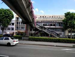 Upper Serangoon Shopping Centre (D19), Retail #500549841
